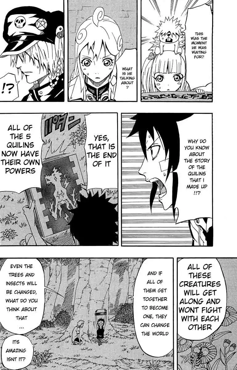 Blazer Drive Chapter 29 21